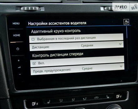 Фольксваген Гольф, об'ємом двигуна 0 л та пробігом 57 тис. км за 15999 $, фото 46 на Automoto.ua