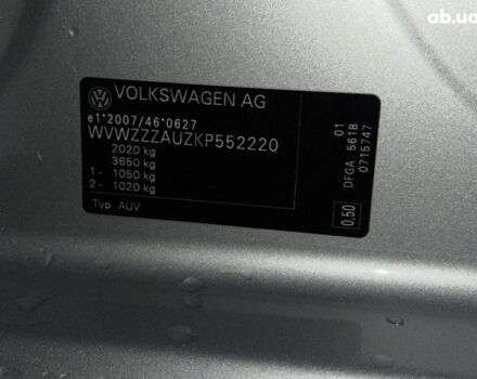 Фольксваген Гольф, объемом двигателя 0 л и пробегом 223 тыс. км за 16750 $, фото 15 на Automoto.ua
