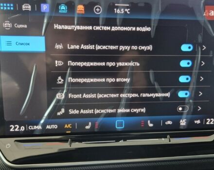 Фольксваген Гольф 2025 в Николаеве на Automoto.ua Фольксваген Гольф, объемом двигателя 1.4 л и пробегом 0 тыс. км за 35030 $, фото 38 на Automoto.ua