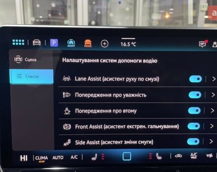 Фольксваген Гольф, объемом двигателя 1.4 л и пробегом 0 тыс. км за 31400 $, фото 14 на Automoto.ua