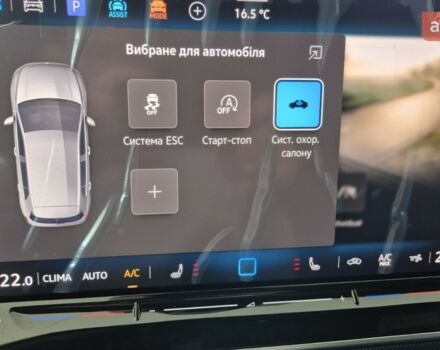 Фольксваген Гольф 2025 в Николаеве на Automoto.ua Фольксваген Гольф, объемом двигателя 1.4 л и пробегом 0 тыс. км за 35030 $, фото 32 на Automoto.ua