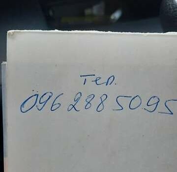 Фольксваген Гольф, объемом двигателя 1.39 л и пробегом 212 тыс. км за 6950 $, фото 2 на Automoto.ua