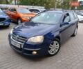 Фольксваген Гольф, объемом двигателя 1.4 л и пробегом 190 тыс. км за 7000 $, фото 1 на Automoto.ua