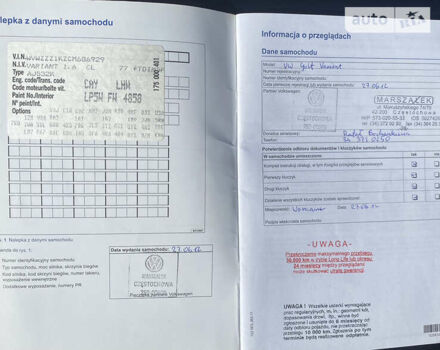 Фольксваген Гольф, объемом двигателя 1.6 л и пробегом 290 тыс. км за 7999 $, фото 27 на Automoto.ua