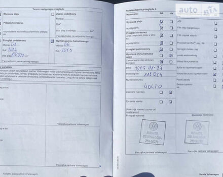 Фольксваген Гольф, объемом двигателя 1.6 л и пробегом 290 тыс. км за 7999 $, фото 23 на Automoto.ua