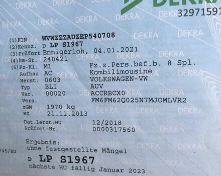 Фольксваген Гольф, объемом двигателя 1.97 л и пробегом 292 тыс. км за 10600 $, фото 16 на Automoto.ua