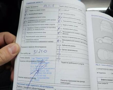 Фольксваген Гольф, объемом двигателя 1.97 л и пробегом 151 тыс. км за 15600 $, фото 41 на Automoto.ua