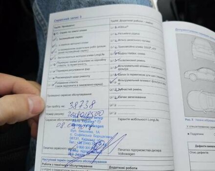 Фольксваген Гольф, объемом двигателя 1.97 л и пробегом 151 тыс. км за 15600 $, фото 40 на Automoto.ua