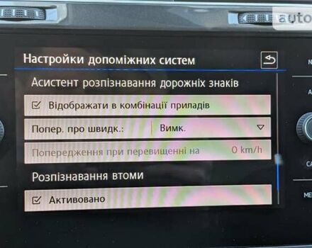 Фольксваген Гольф, объемом двигателя 1.6 л и пробегом 199 тыс. км за 16000 $, фото 37 на Automoto.ua