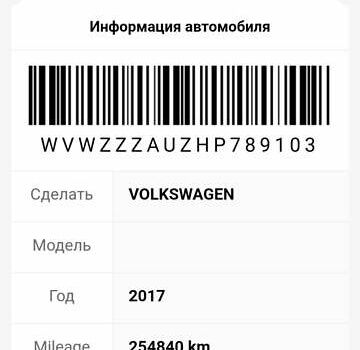 Фольксваген Гольф, об'ємом двигуна 1.97 л та пробігом 255 тис. км за 15500 $, фото 53 на Automoto.ua