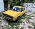 Желтый Фольксваген Гольф, объемом двигателя 1.6 л и пробегом 600 тыс. км за 2000 $, фото 1 на Automoto.ua