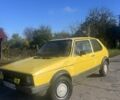 Фольксваген Гольф 1988 в Котельве на Automoto.ua Желтый Фольксваген Гольф, объемом двигателя 0 л и пробегом 180 тыс. км за 700 $, фото 3 на Automoto.ua
