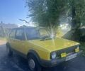 Фольксваген Гольф 1988 в Котельве на Automoto.ua Желтый Фольксваген Гольф, объемом двигателя 0 л и пробегом 180 тыс. км за 700 $, фото 1 на Automoto.ua