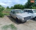 Серый Фольксваген Гольф, объемом двигателя 1.78 л и пробегом 350 тыс. км за 336 $, фото 1 на Automoto.ua