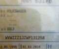 Сірий Фольксваген Гольф, об'ємом двигуна 1.9 л та пробігом 300 тис. км за 1300 $, фото 1 на Automoto.ua