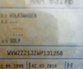 Сірий Фольксваген Гольф, об'ємом двигуна 1.9 л та пробігом 300 тис. км за 1300 $, фото 1 на Automoto.ua