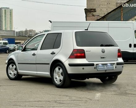 Серый Фольксваген Гольф, объемом двигателя 0 л и пробегом 258 тыс. км за 3300 $, фото 2 на Automoto.ua