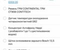 Серый Фольксваген Гольф, объемом двигателя 0.16 л и пробегом 180 тыс. км за 5100 $, фото 14 на Automoto.ua