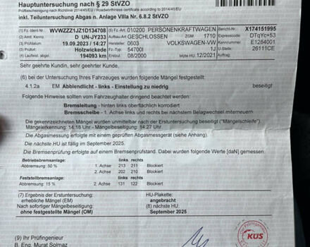 Сірий Фольксваген Гольф, об'ємом двигуна 1.6 л та пробігом 200 тис. км за 4950 $, фото 79 на Automoto.ua