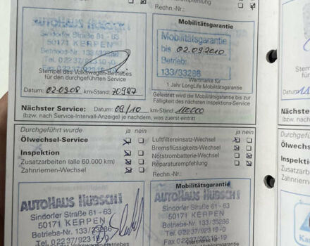 Сірий Фольксваген Гольф, об'ємом двигуна 1.6 л та пробігом 200 тис. км за 4399 $, фото 72 на Automoto.ua
