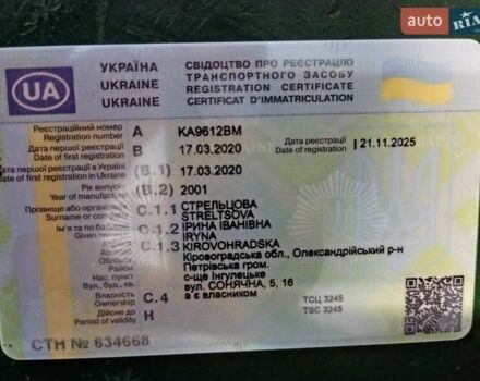 Серый Фольксваген Гольф, объемом двигателя 1.39 л и пробегом 299 тыс. км за 4500 $, фото 36 на Automoto.ua