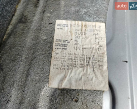 Серый Фольксваген Гольф, объемом двигателя 1.39 л и пробегом 225 тыс. км за 3999 $, фото 29 на Automoto.ua