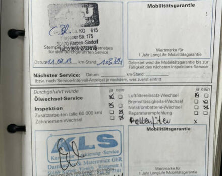 Сірий Фольксваген Гольф, об'ємом двигуна 1.6 л та пробігом 200 тис. км за 4399 $, фото 71 на Automoto.ua