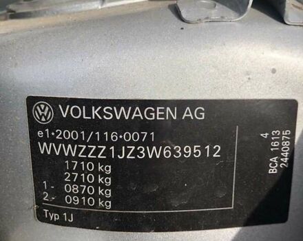 Сірий Фольксваген Гольф, об'ємом двигуна 1.4 л та пробігом 241 тис. км за 4500 $, фото 4 на Automoto.ua