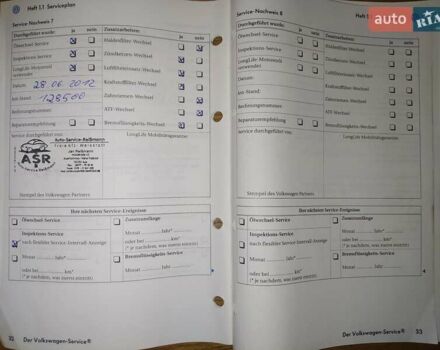 Серый Фольксваген Гольф, объемом двигателя 1.39 л и пробегом 220 тыс. км за 4300 $, фото 11 на Automoto.ua