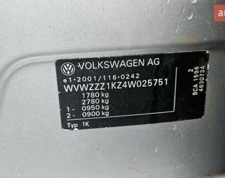 Сірий Фольксваген Гольф, об'ємом двигуна 1.4 л та пробігом 208 тис. км за 4650 $, фото 16 на Automoto.ua