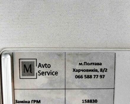 Серый Фольксваген Гольф, объемом двигателя 1.4 л и пробегом 176 тыс. км за 4999 $, фото 10 на Automoto.ua