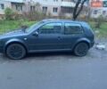 Сірий Фольксваген Гольф, об'ємом двигуна 1.39 л та пробігом 215 тис. км за 3500 $, фото 1 на Automoto.ua