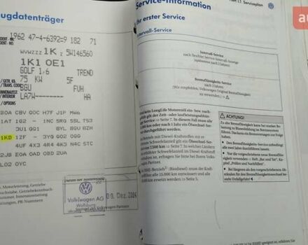 Серый Фольксваген Гольф, объемом двигателя 1.6 л и пробегом 202 тыс. км за 6000 $, фото 11 на Automoto.ua