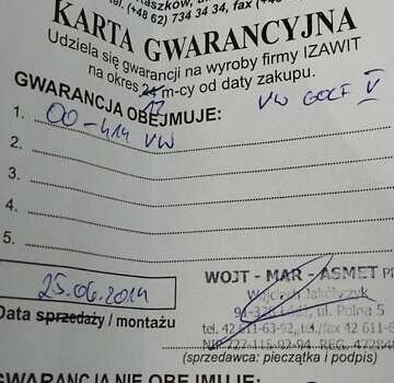 Сірий Фольксваген Гольф, об'ємом двигуна 1.4 л та пробігом 166 тис. км за 6000 $, фото 38 на Automoto.ua