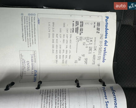 Серый Фольксваген Гольф, объемом двигателя 1.6 л и пробегом 263 тыс. км за 5600 $, фото 26 на Automoto.ua