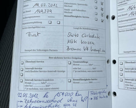 Серый Фольксваген Гольф, объемом двигателя 1.6 л и пробегом 259 тыс. км за 5400 $, фото 45 на Automoto.ua