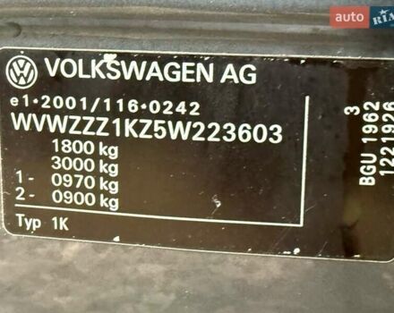 Серый Фольксваген Гольф, объемом двигателя 1.6 л и пробегом 218 тыс. км за 5950 $, фото 31 на Automoto.ua
