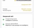 Серый Фольксваген Гольф, объемом двигателя 1.6 л и пробегом 316 тыс. км за 4250 $, фото 1 на Automoto.ua