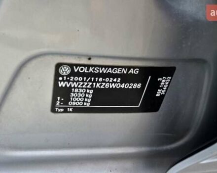 Серый Фольксваген Гольф, объемом двигателя 1.6 л и пробегом 193 тыс. км за 7499 $, фото 51 на Automoto.ua