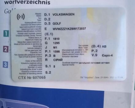 Серый Фольксваген Гольф, объемом двигателя 1.6 л и пробегом 193 тыс. км за 5700 $, фото 31 на Automoto.ua