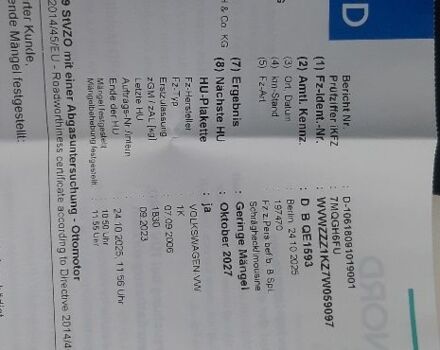 Сірий Фольксваген Гольф, об'ємом двигуна 1.6 л та пробігом 200 тис. км за 6900 $, фото 5 на Automoto.ua
