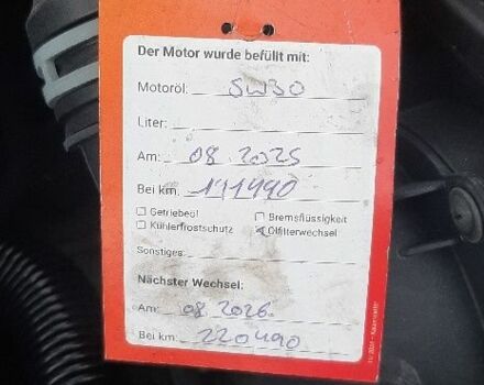 Сірий Фольксваген Гольф, об'ємом двигуна 1.6 л та пробігом 200 тис. км за 6900 $, фото 13 на Automoto.ua