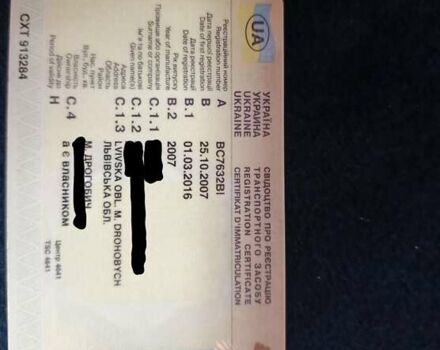 Серый Фольксваген Гольф, объемом двигателя 2 л и пробегом 138 тыс. км за 7800 $, фото 12 на Automoto.ua