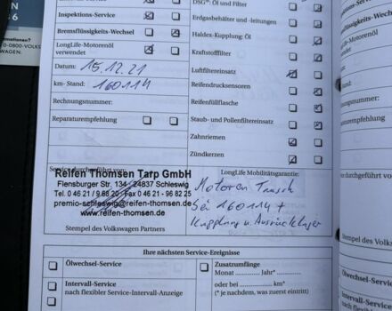 Серый Фольксваген Гольф, объемом двигателя 0 л и пробегом 208 тыс. км за 6100 $, фото 12 на Automoto.ua