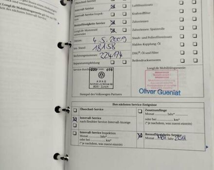 Сірий Фольксваген Гольф, об'ємом двигуна 1.4 л та пробігом 180 тис. км за 5000 $, фото 22 на Automoto.ua
