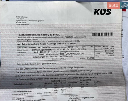 Сірий Фольксваген Гольф, об'ємом двигуна 1.4 л та пробігом 184 тис. км за 4899 $, фото 27 на Automoto.ua