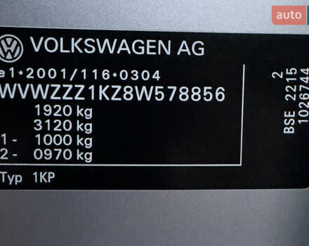 Серый Фольксваген Гольф, объемом двигателя 1.6 л и пробегом 248 тыс. км за 7200 $, фото 66 на Automoto.ua