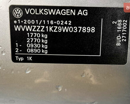 Серый Фольксваген Гольф, объемом двигателя 1.4 л и пробегом 217 тыс. км за 5649 $, фото 22 на Automoto.ua