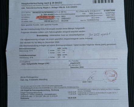 Серый Фольксваген Гольф, объемом двигателя 1.6 л и пробегом 232 тыс. км за 6799 $, фото 48 на Automoto.ua