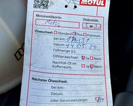 Сірий Фольксваген Гольф, об'ємом двигуна 1.6 л та пробігом 200 тис. км за 5790 $, фото 17 на Automoto.ua